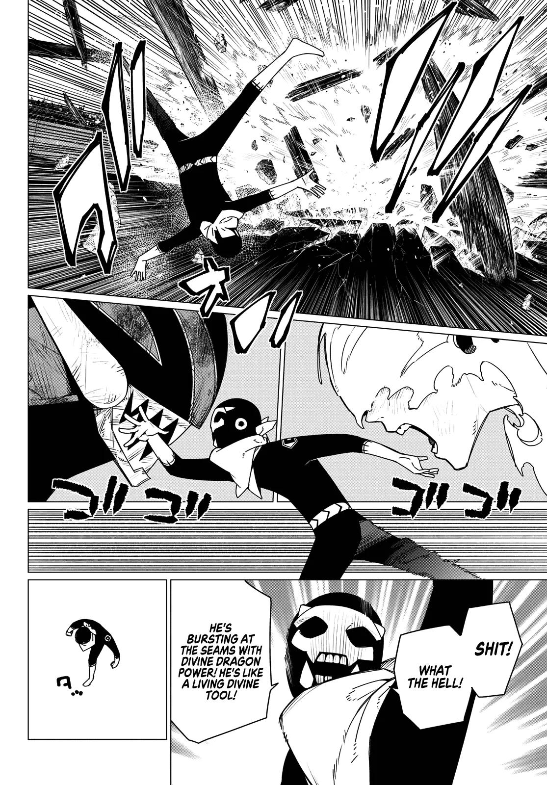 Read Go! Go! Loser Ranger! ENGLISH Manga Online