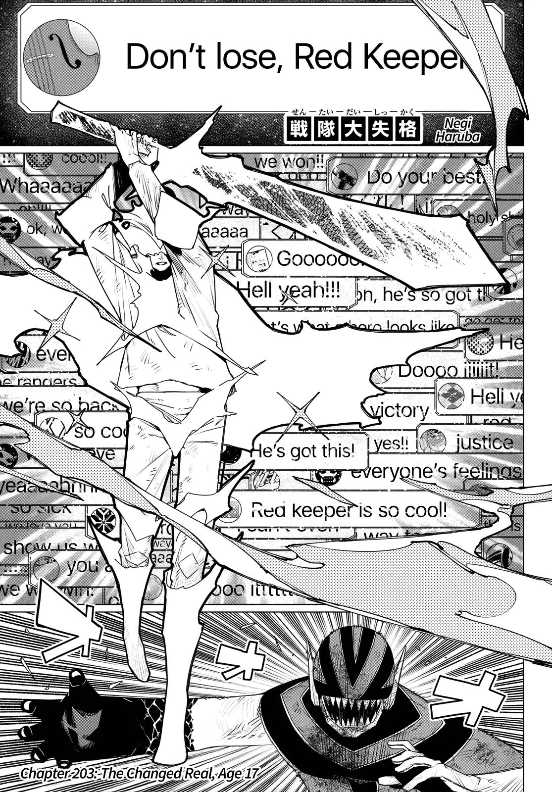 Read Go! Go! Loser Ranger! ENGLISH Manga Online