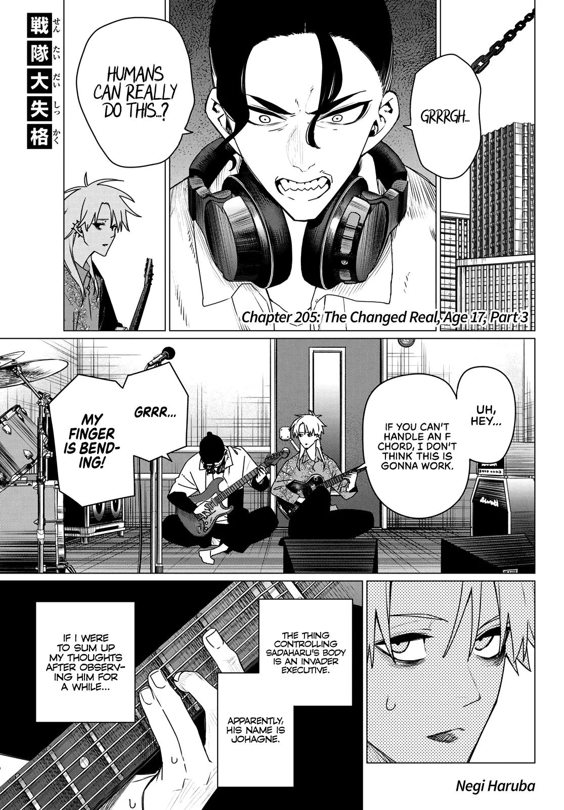 Read Go! Go! Loser Ranger! ENGLISH Manga Online