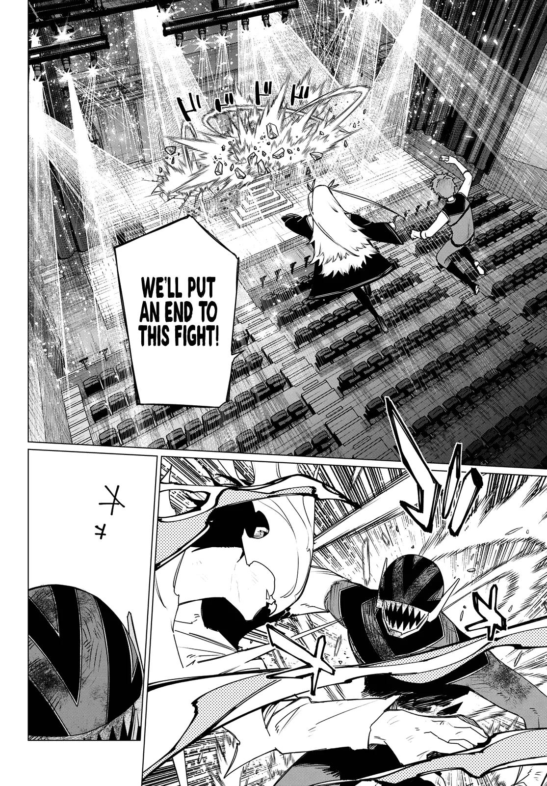 Read Go! Go! Loser Ranger! ENGLISH Manga Online