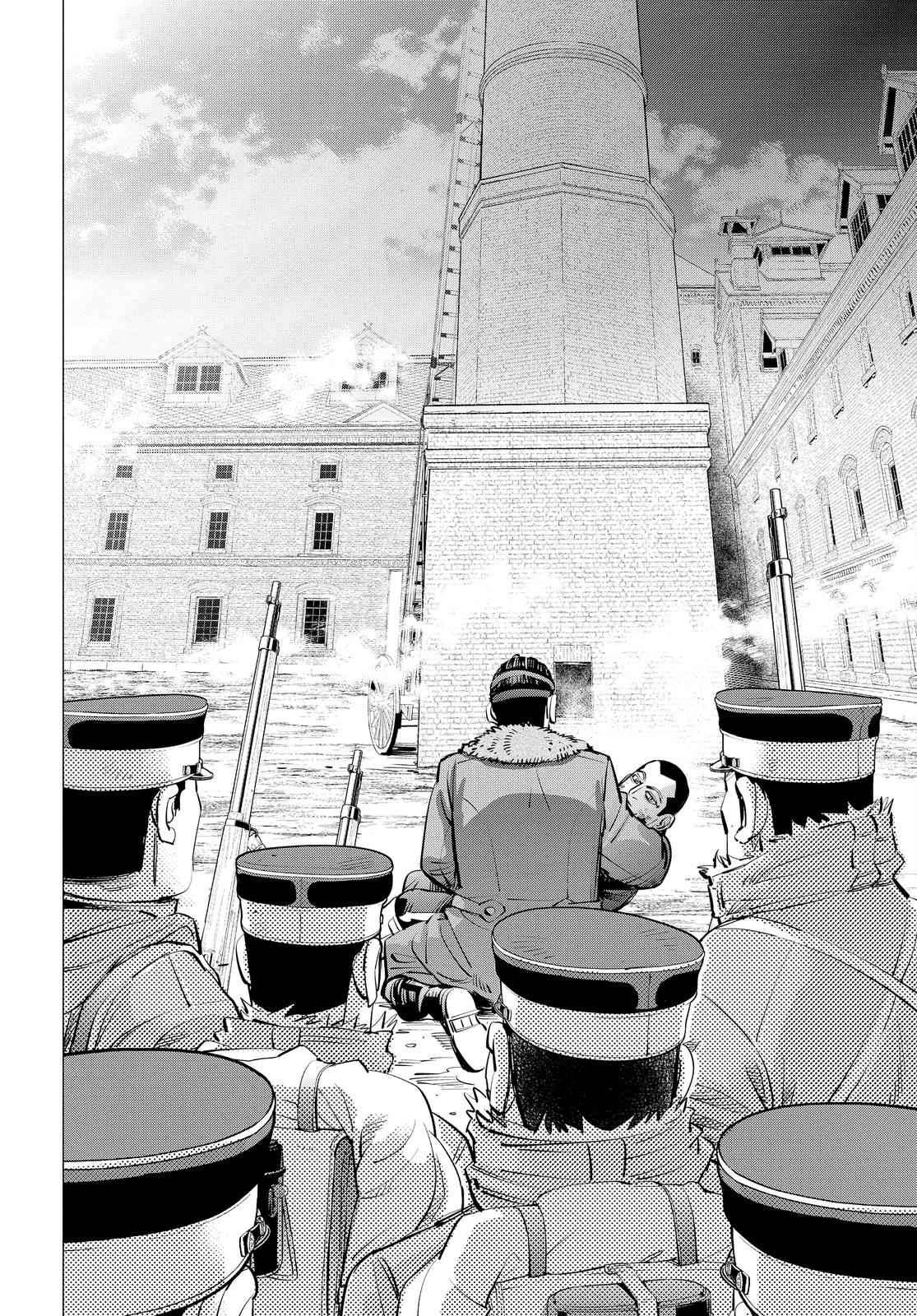 Read Golden Kamuy ENGLISH Manga Online