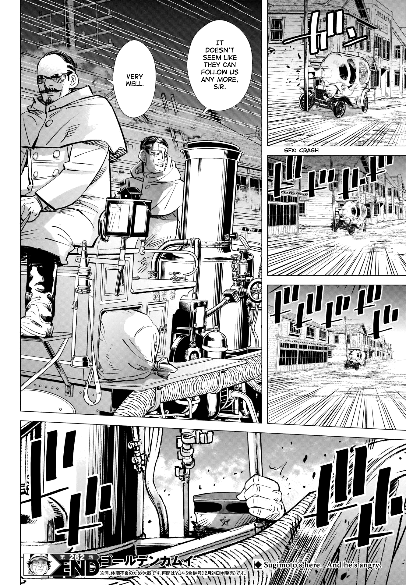 Read Golden Kamuy ENGLISH Manga Online