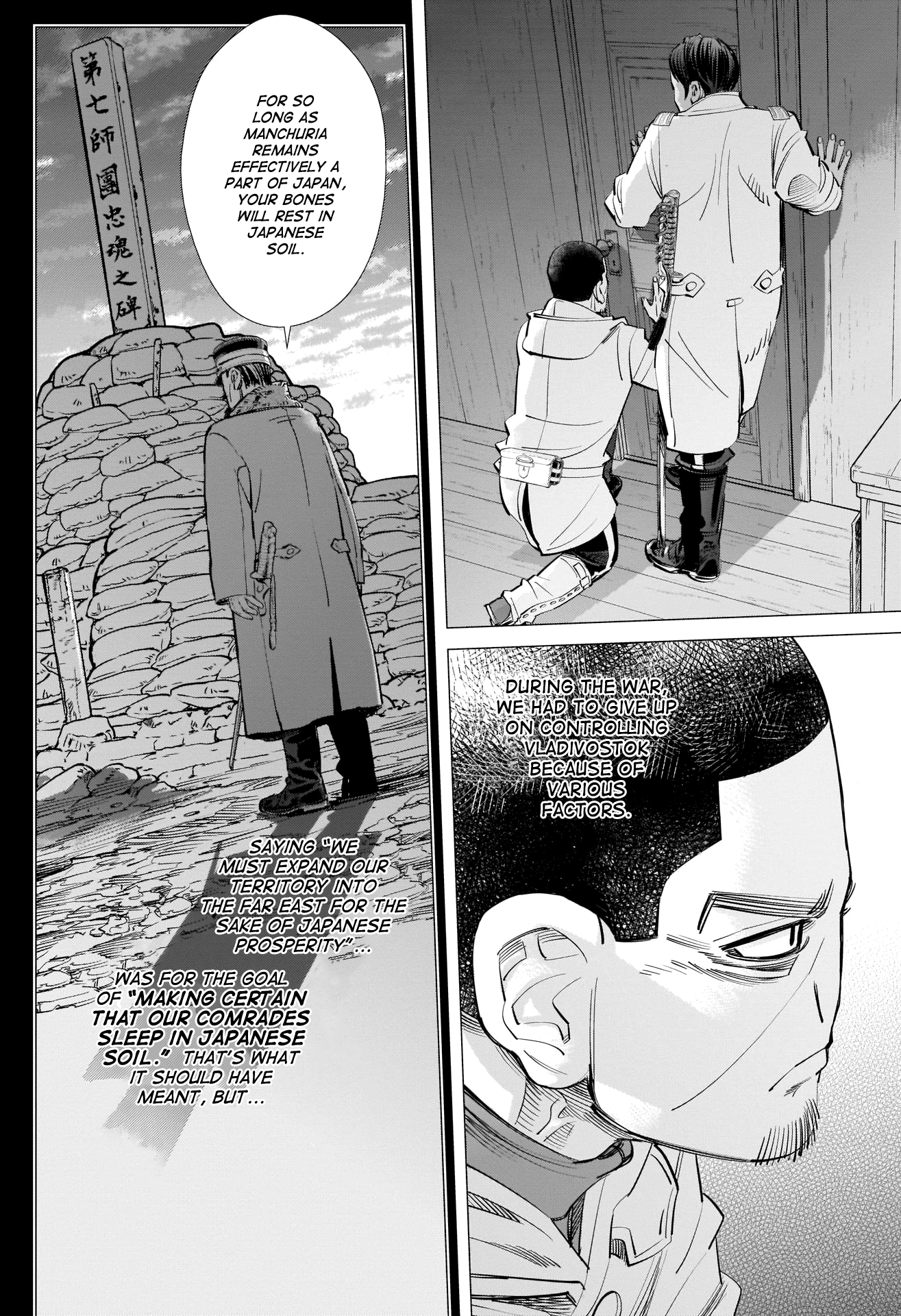 Read Golden Kamuy ENGLISH Manga Online