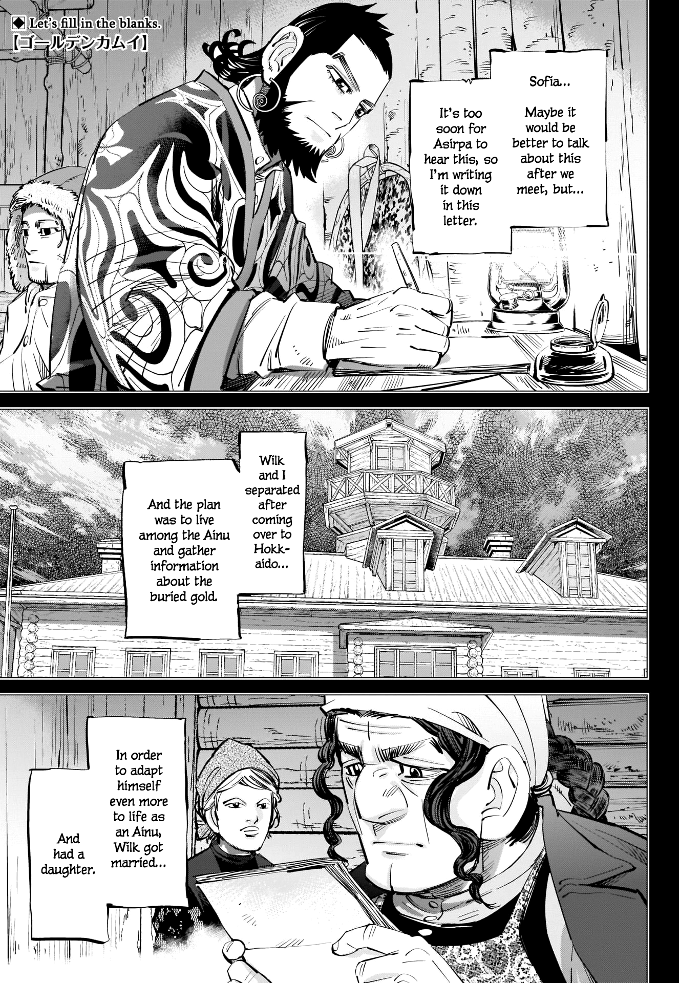 Read Golden Kamuy ENGLISH Manga Online