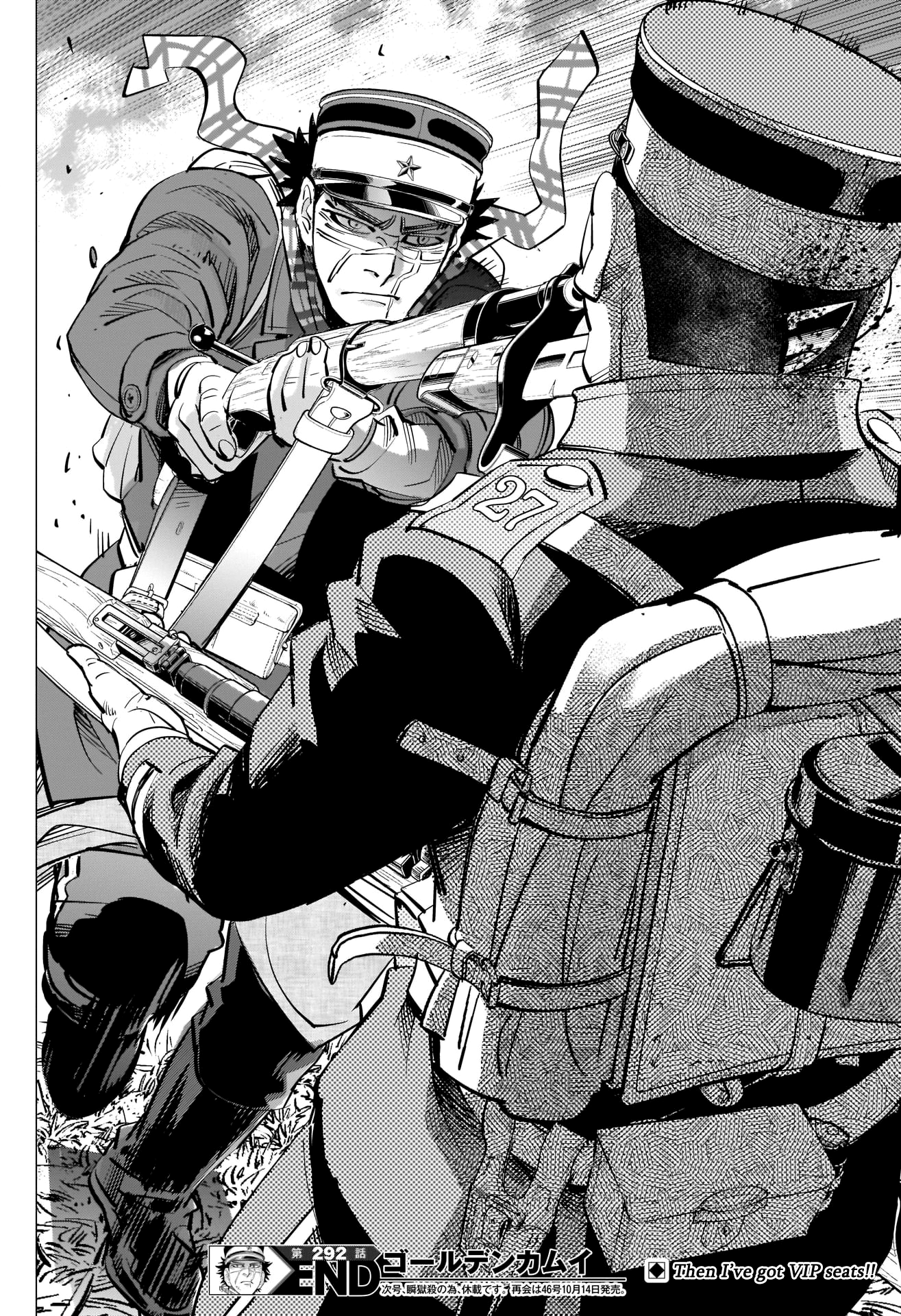 Read Golden Kamuy ENGLISH Manga Online