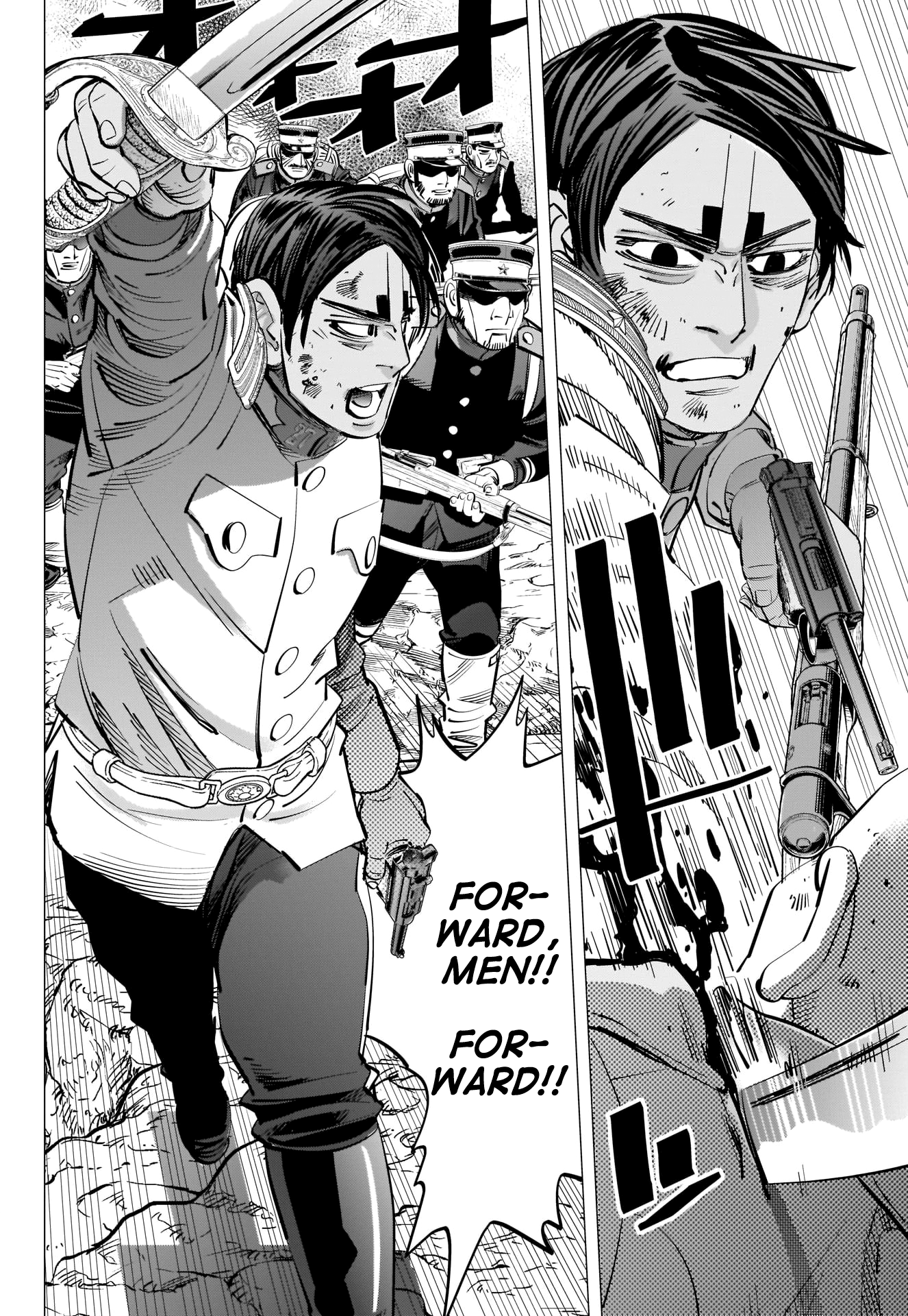 Read Golden Kamuy ENGLISH Manga Online