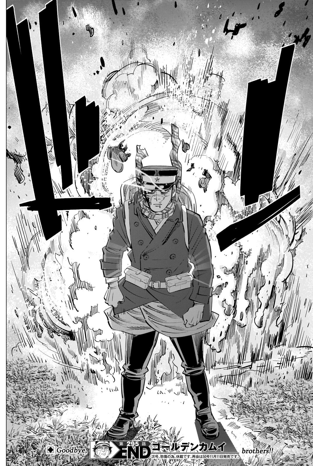 Read Golden Kamuy ENGLISH Manga Online