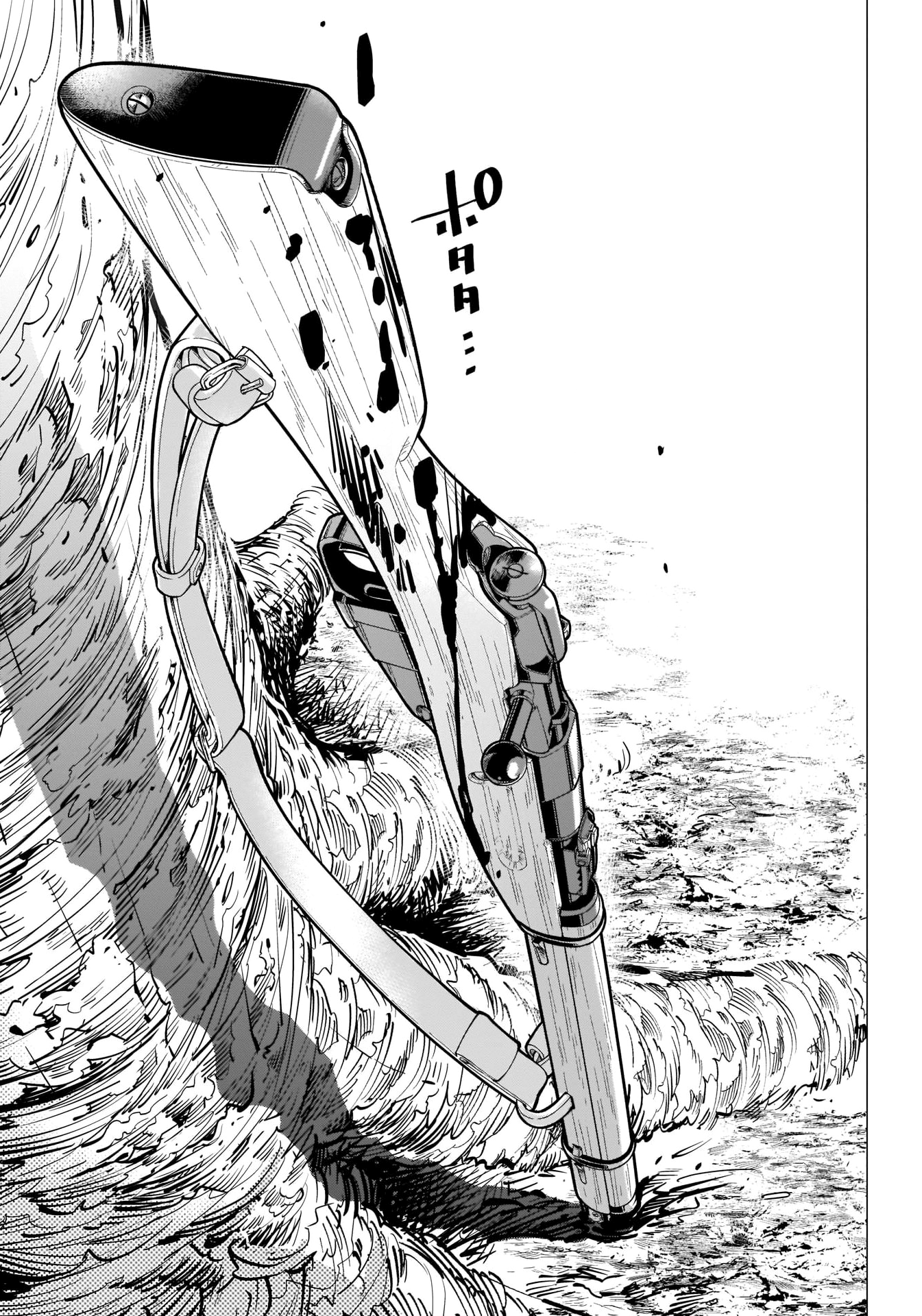 Read Golden Kamuy ENGLISH Manga Online