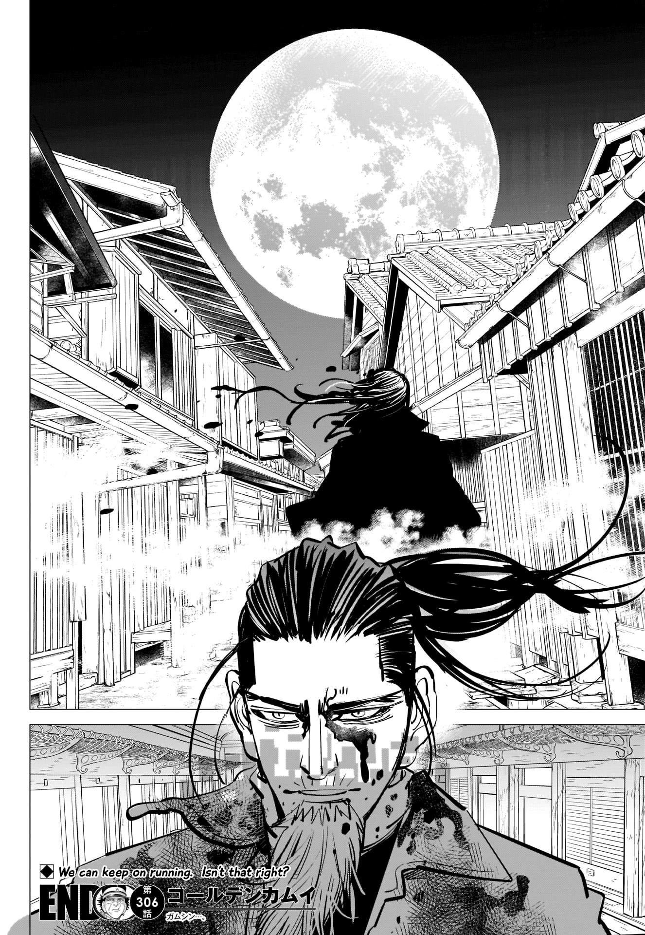 Read Golden Kamuy ENGLISH Manga Online
