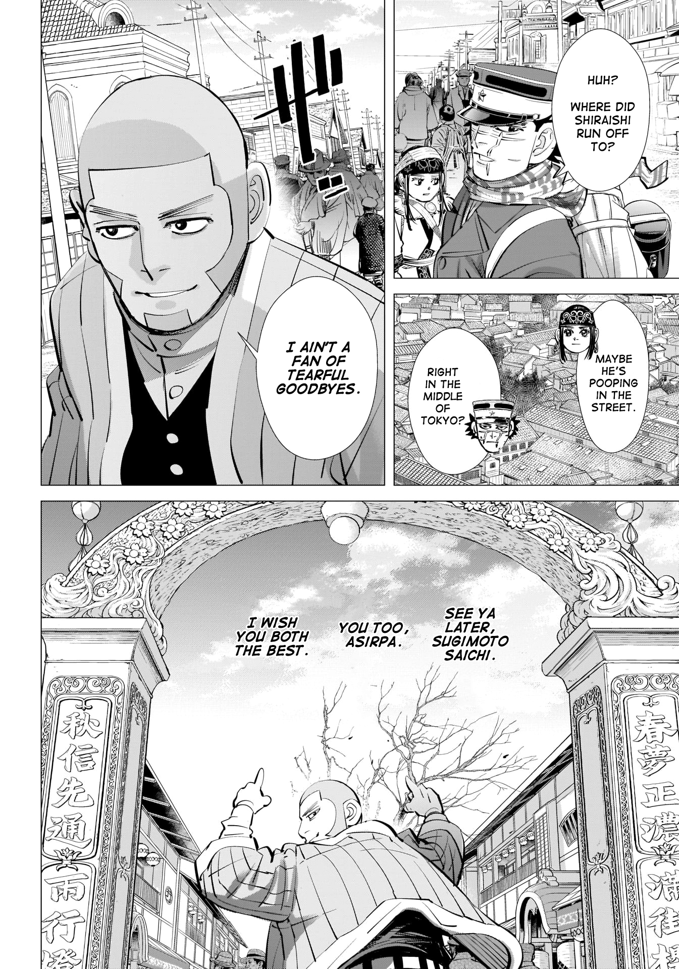 Read Golden Kamuy ENGLISH Manga Online