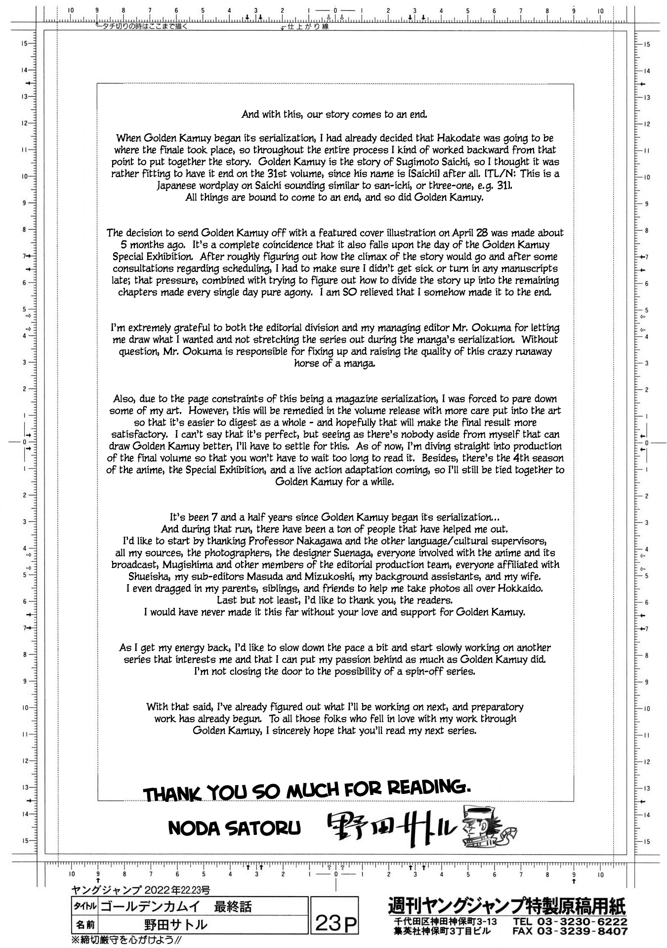 Read Golden Kamuy ENGLISH Manga Online