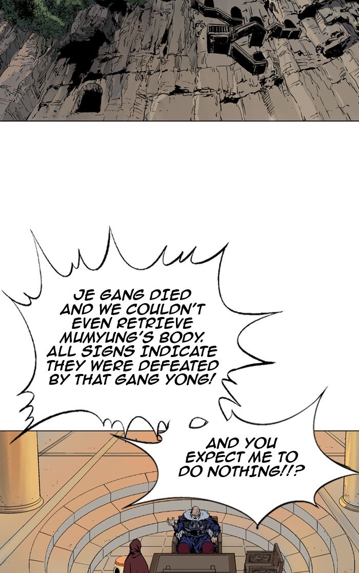 Read Gosu ENGLISH Manga Online
