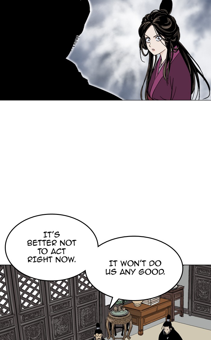 Read Gosu ENGLISH Manga Online
