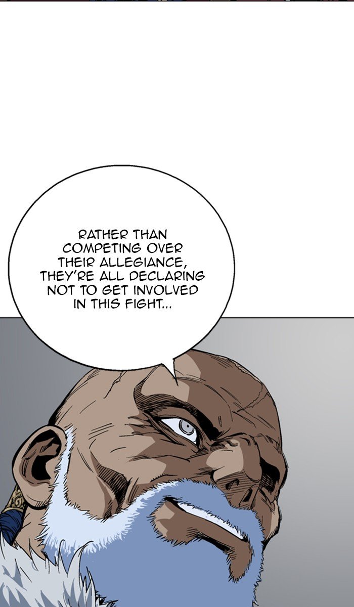 Read Gosu ENGLISH Manga Online