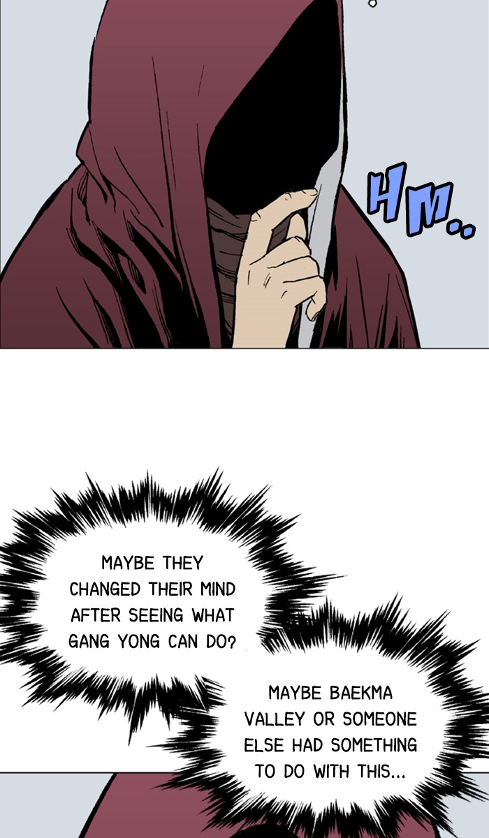 Read Gosu ENGLISH Manga Online