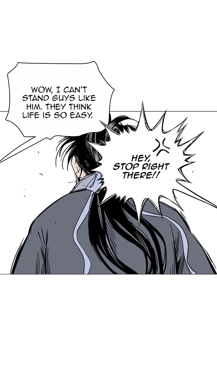 Read Gosu ENGLISH Manga Online