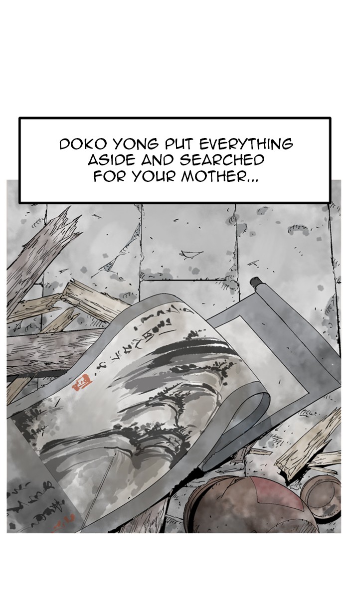 Read Gosu ENGLISH Manga Online