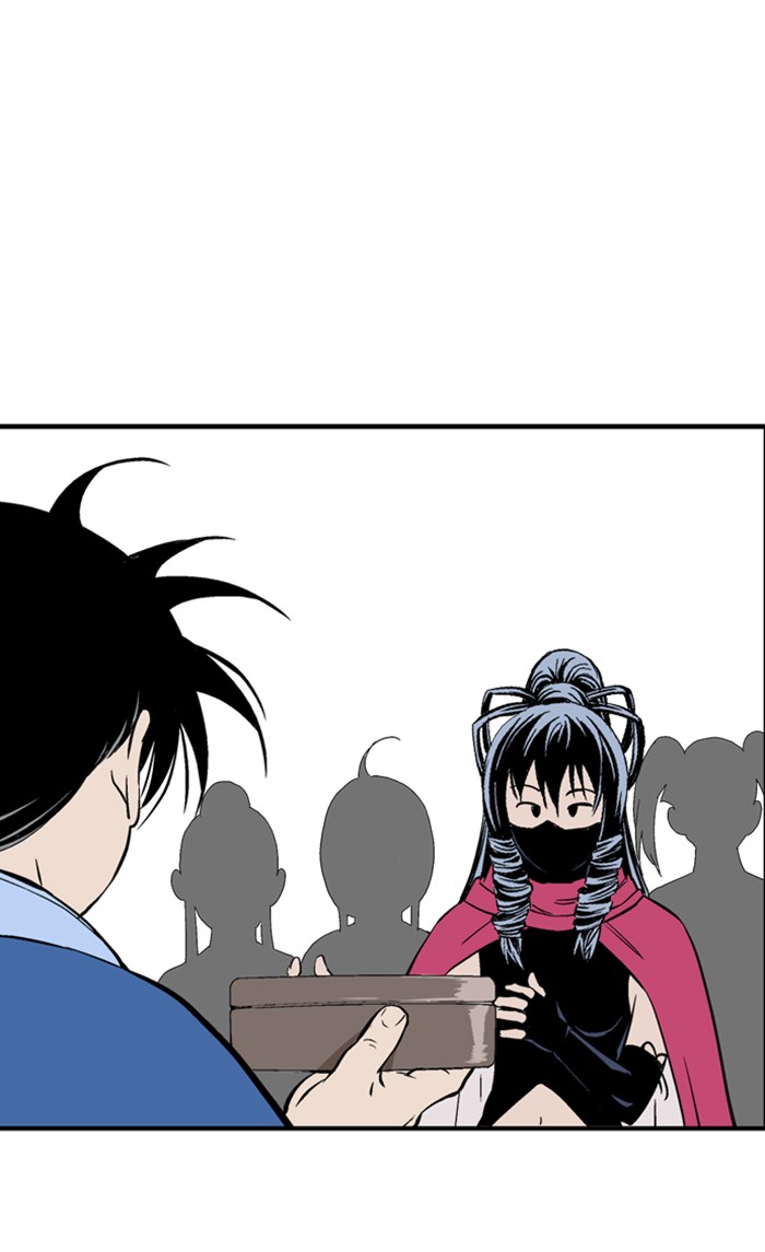 Read Gosu ENGLISH Manga Online