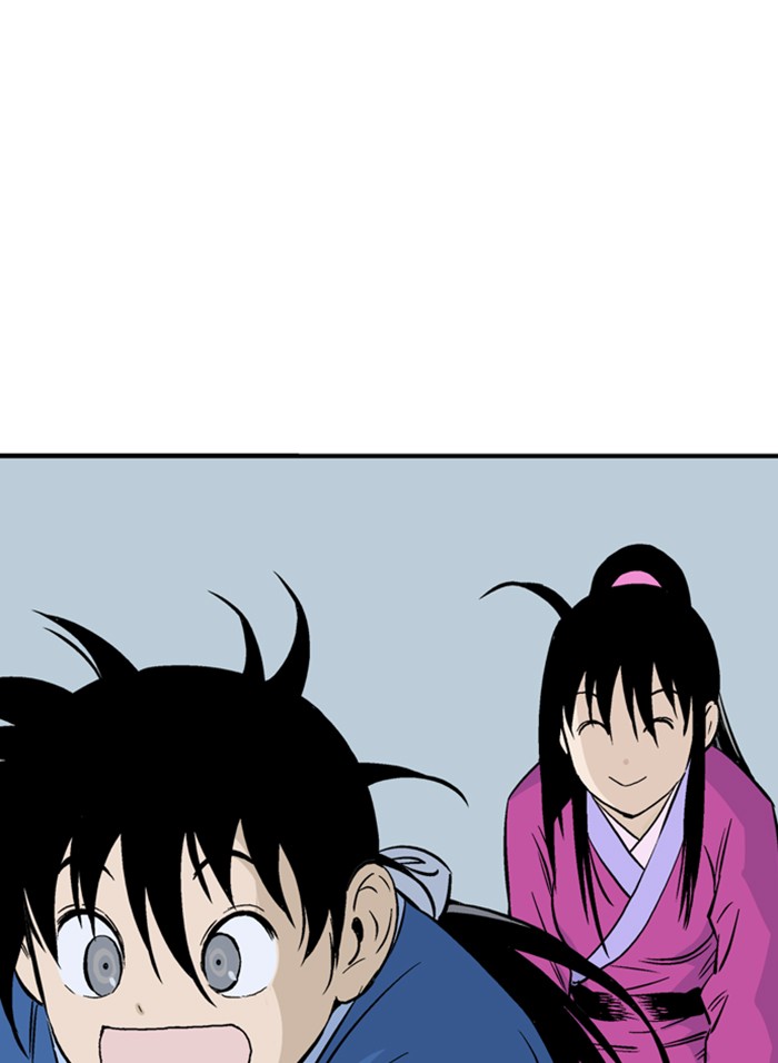 Read Gosu ENGLISH Manga Online