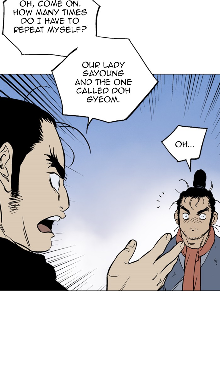 Read Gosu ENGLISH Manga Online