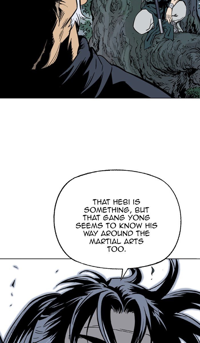 Read Gosu ENGLISH Manga Online