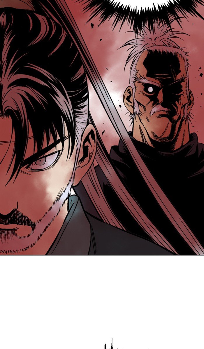 Read Gosu ENGLISH Manga Online