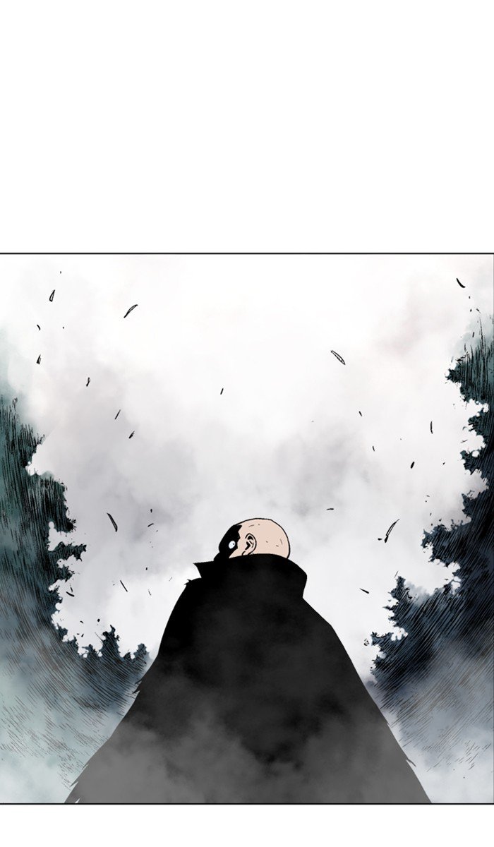 Read Gosu ENGLISH Manga Online