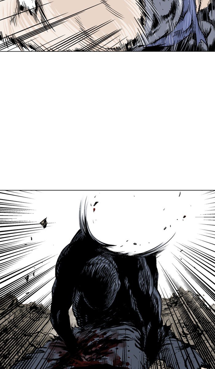Read Gosu ENGLISH Manga Online