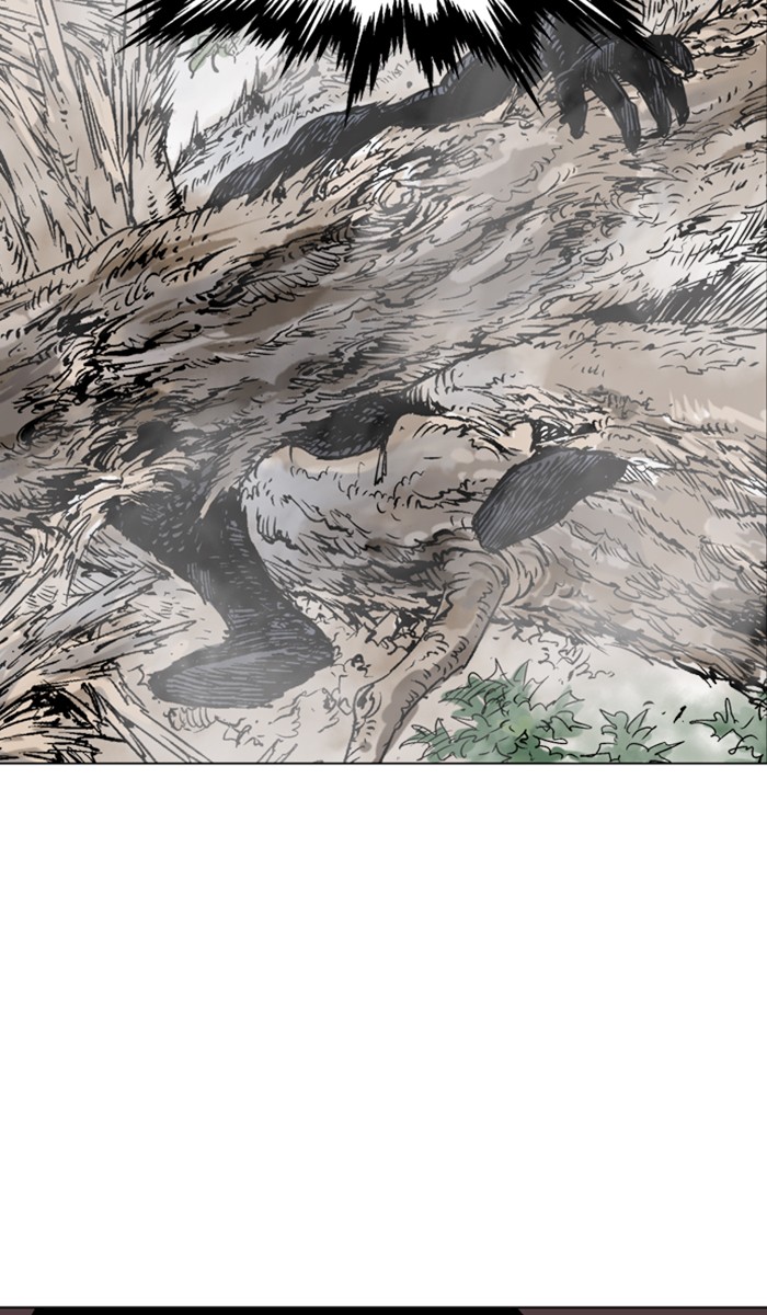 Read Gosu ENGLISH Manga Online