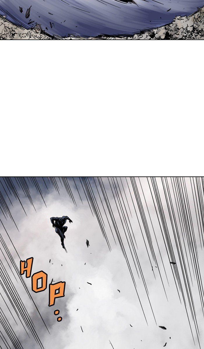 Read Gosu ENGLISH Manga Online