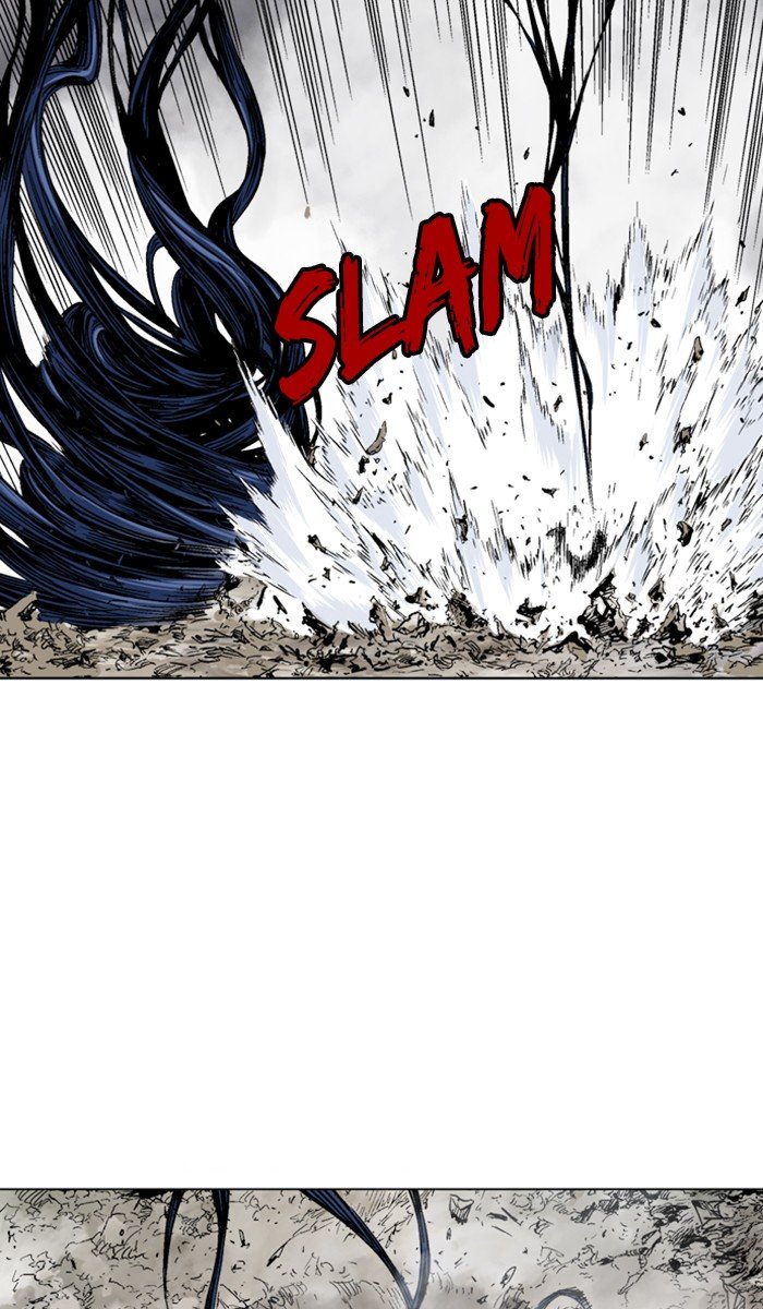 Read Gosu ENGLISH Manga Online