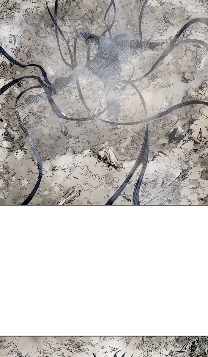 Read Gosu ENGLISH Manga Online