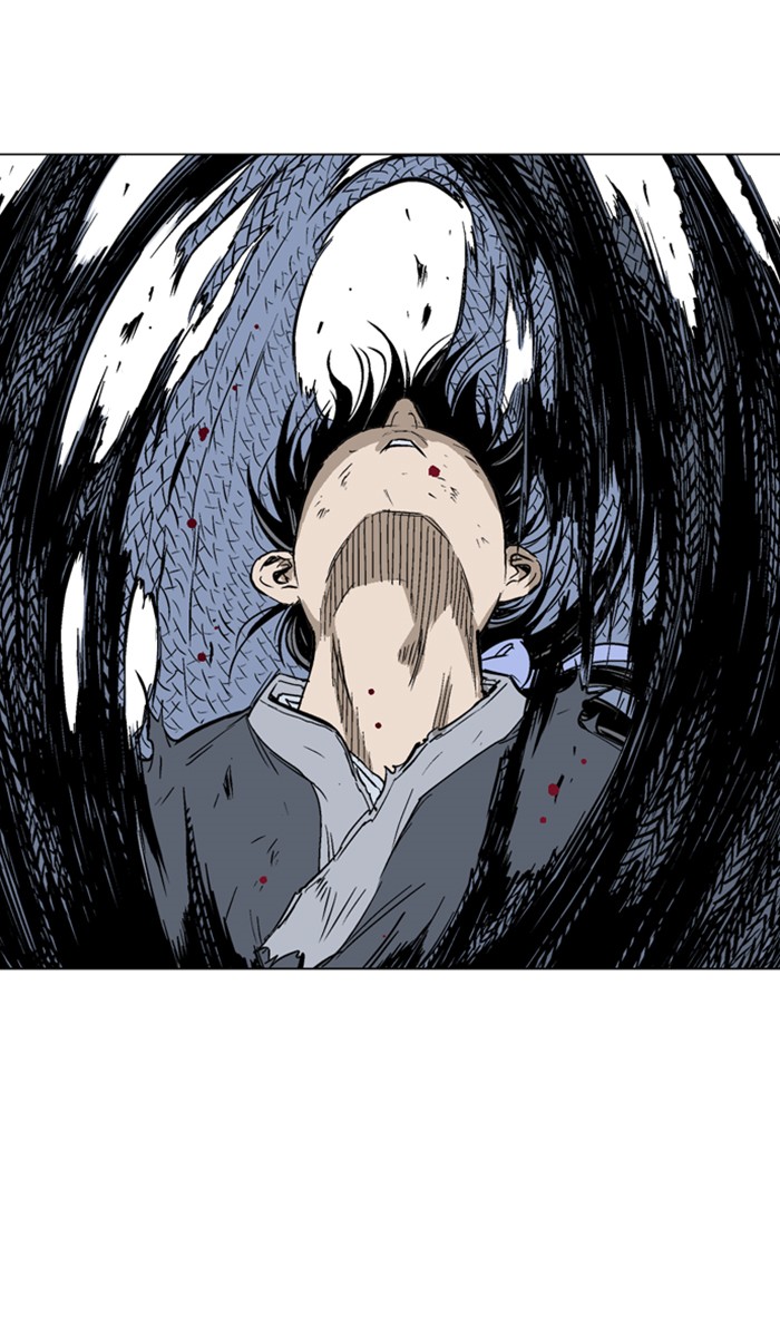 Read Gosu ENGLISH Manga Online