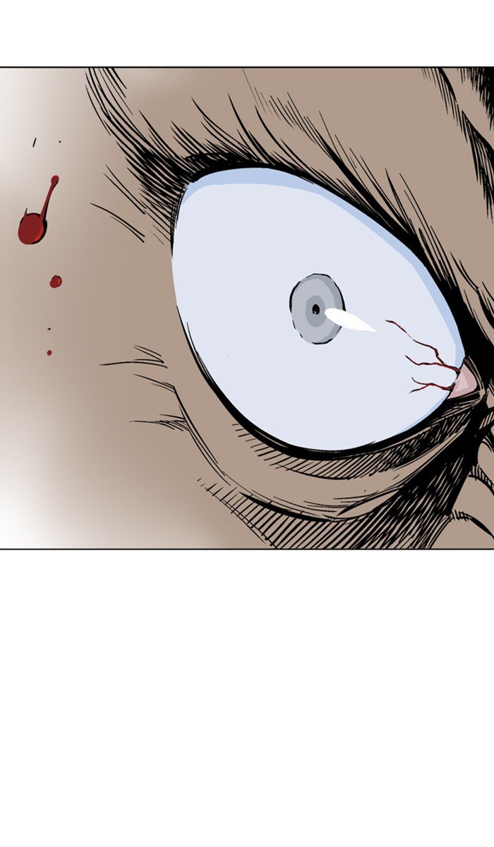 Read Gosu ENGLISH Manga Online