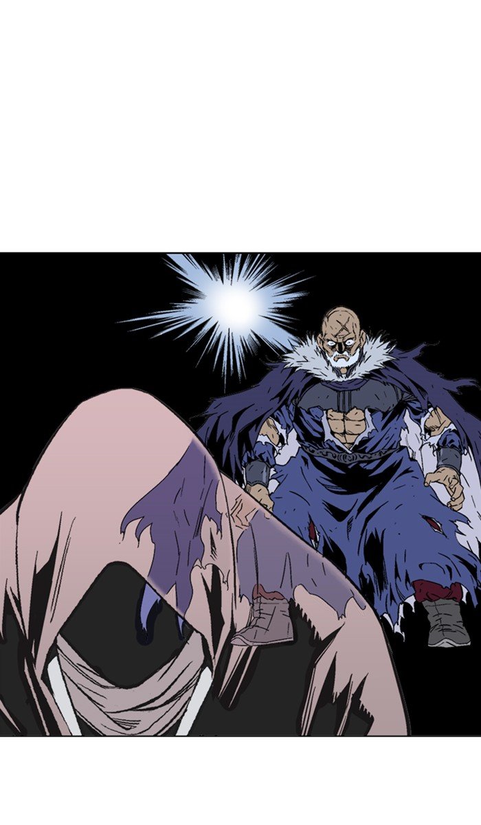 Read Gosu ENGLISH Manga Online