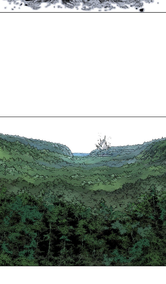 Read Gosu ENGLISH Manga Online