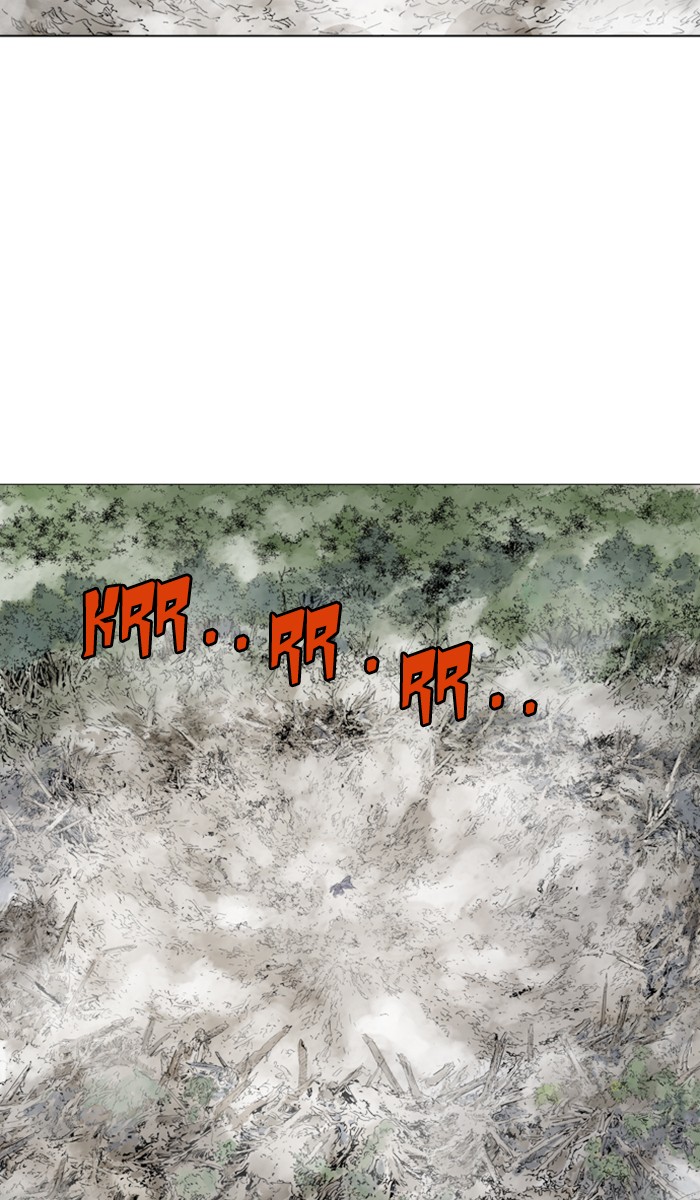 Read Gosu ENGLISH Manga Online