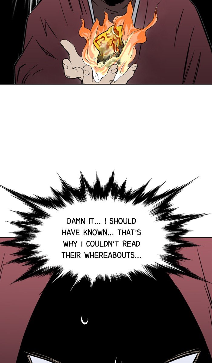 Read Gosu ENGLISH Manga Online