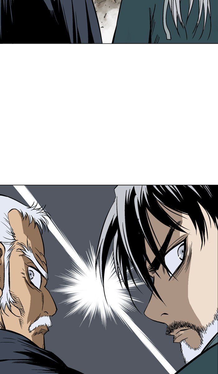 Read Gosu ENGLISH Manga Online