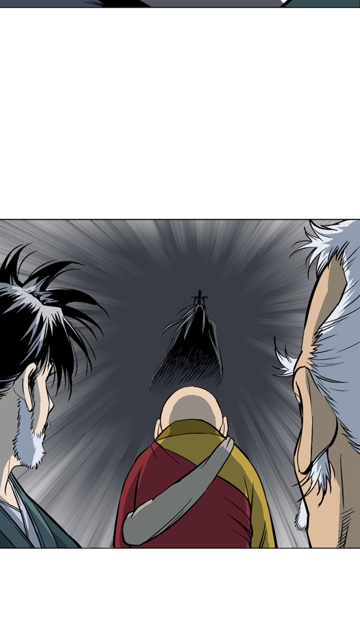 Read Gosu ENGLISH Manga Online