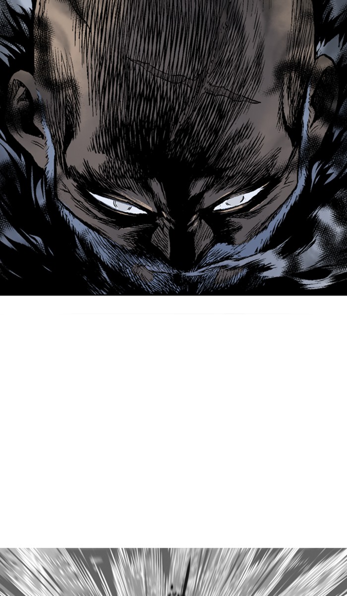 Read Gosu ENGLISH Manga Online