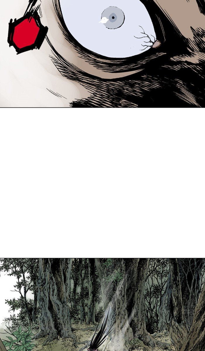 Read Gosu ENGLISH Manga Online