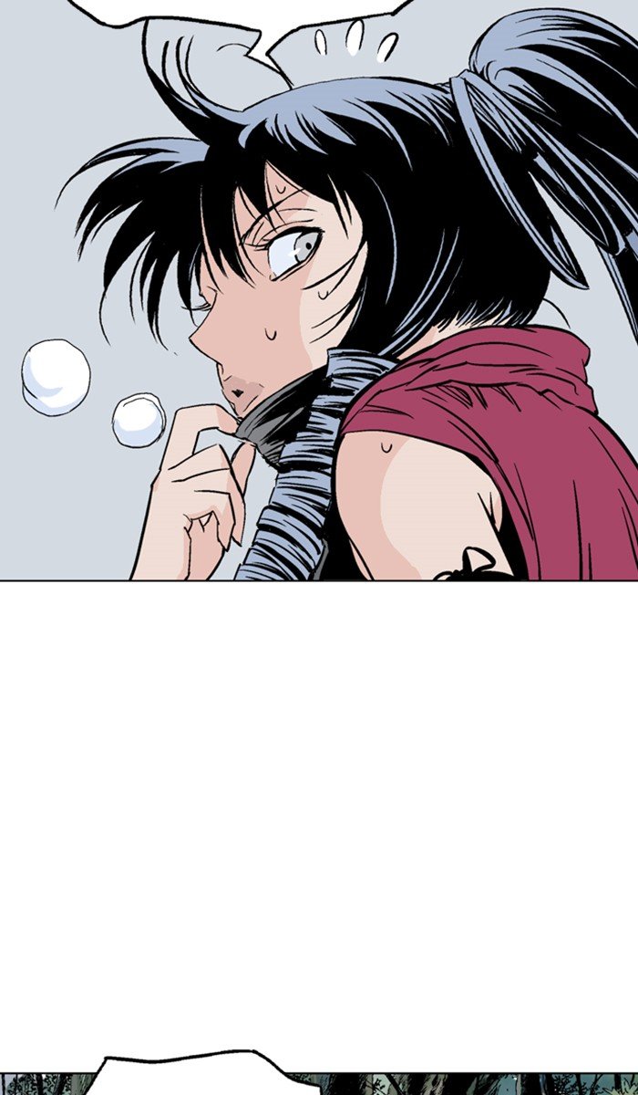 Read Gosu ENGLISH Manga Online