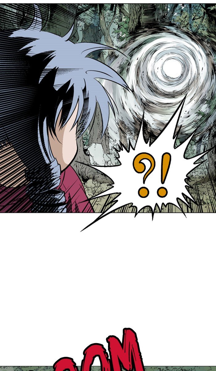 Read Gosu ENGLISH Manga Online