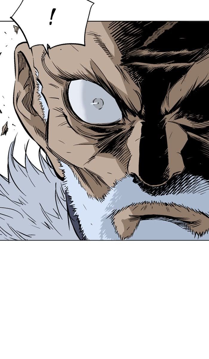 Read Gosu ENGLISH Manga Online