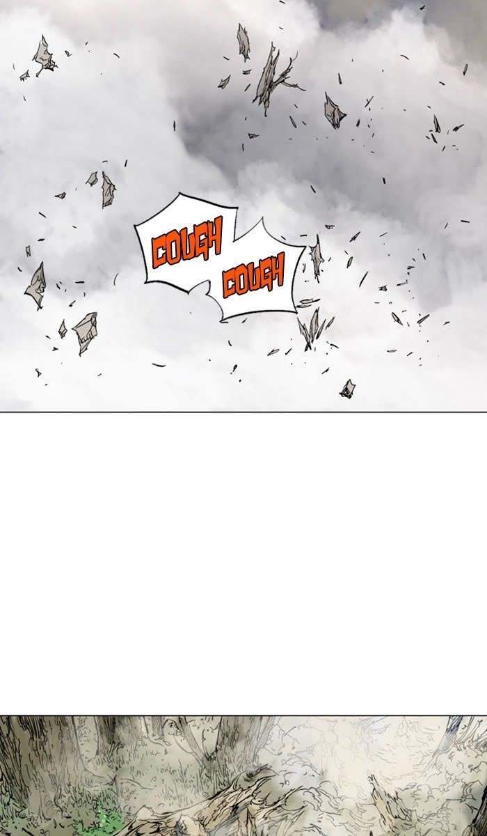 Read Gosu ENGLISH Manga Online