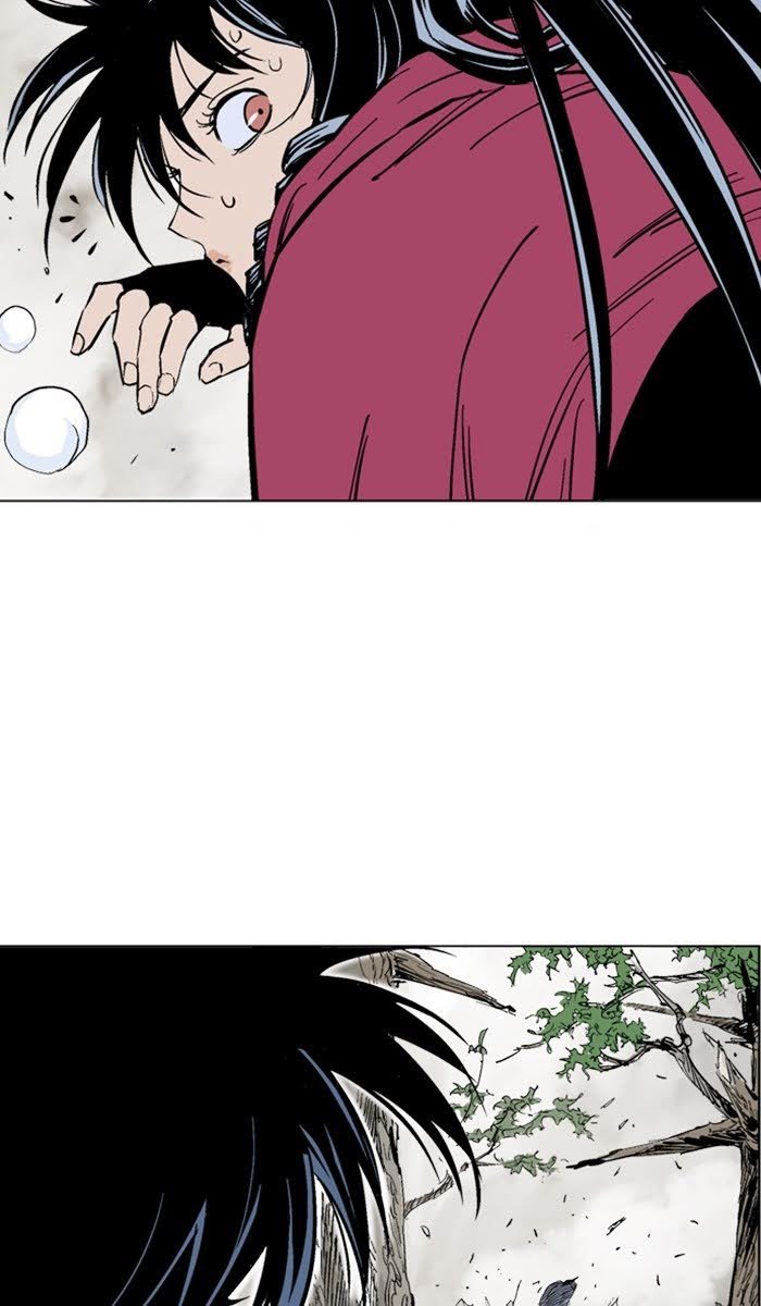 Read Gosu ENGLISH Manga Online