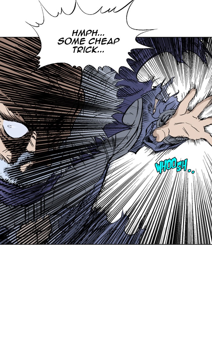 Read Gosu ENGLISH Manga Online