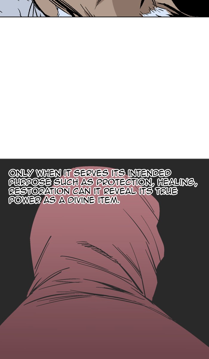 Read Gosu ENGLISH Manga Online