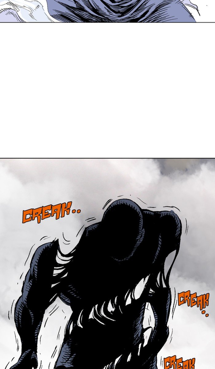 Read Gosu ENGLISH Manga Online